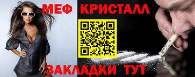альфа пвп Среднеуральск