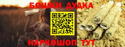 прущая мука Старая Купавна