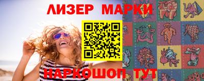 альфа пвп Среднеуральск