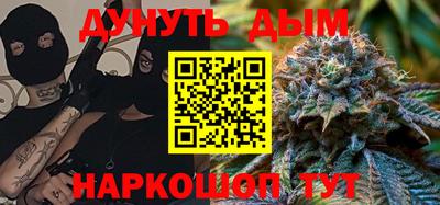 альфа пвп Среднеуральск