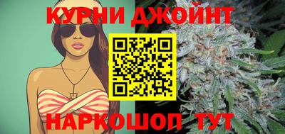 бошки Славгород