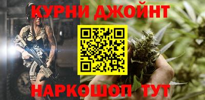 ешки Ставрополь