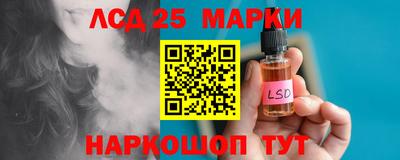 прущая мука Старая Купавна