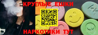 альфа пвп Среднеуральск