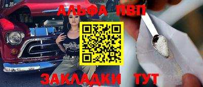 прущая мука Старая Купавна