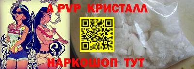 прущая мука Старая Купавна