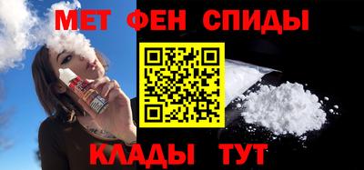 MDMA Premium VHQ Славянск-на-Кубани