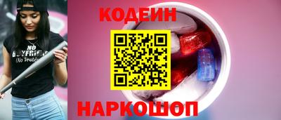 альфа пвп Среднеуральск