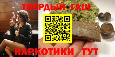 альфа пвп Среднеуральск