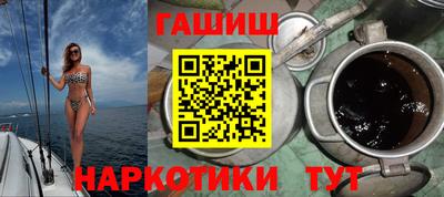 бошки Славгород