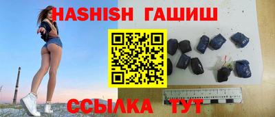 прущая мука Старая Купавна