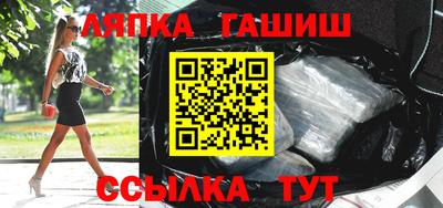 прущая мука Старая Купавна