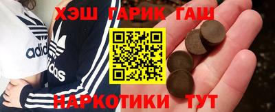прущая мука Старая Купавна