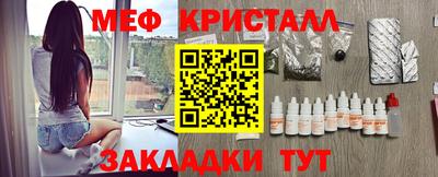 альфа пвп Среднеуральск
