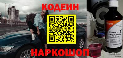 прущая мука Старая Купавна